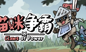 《世界冠军扑克赛2》英文镜像版 游戏截图 6